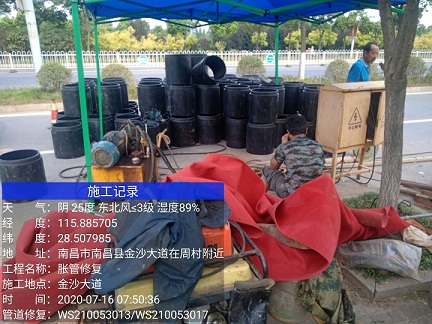 竞秀管道短管置换-管道顶管-炜誉市政