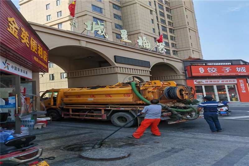 竞秀管道清淤的危害性？炜誉市政工程有限公司
