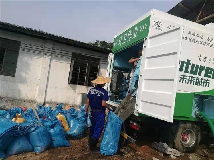 竞秀工业污泥压干处理