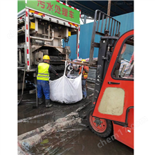 竞秀淤泥固化分离服务